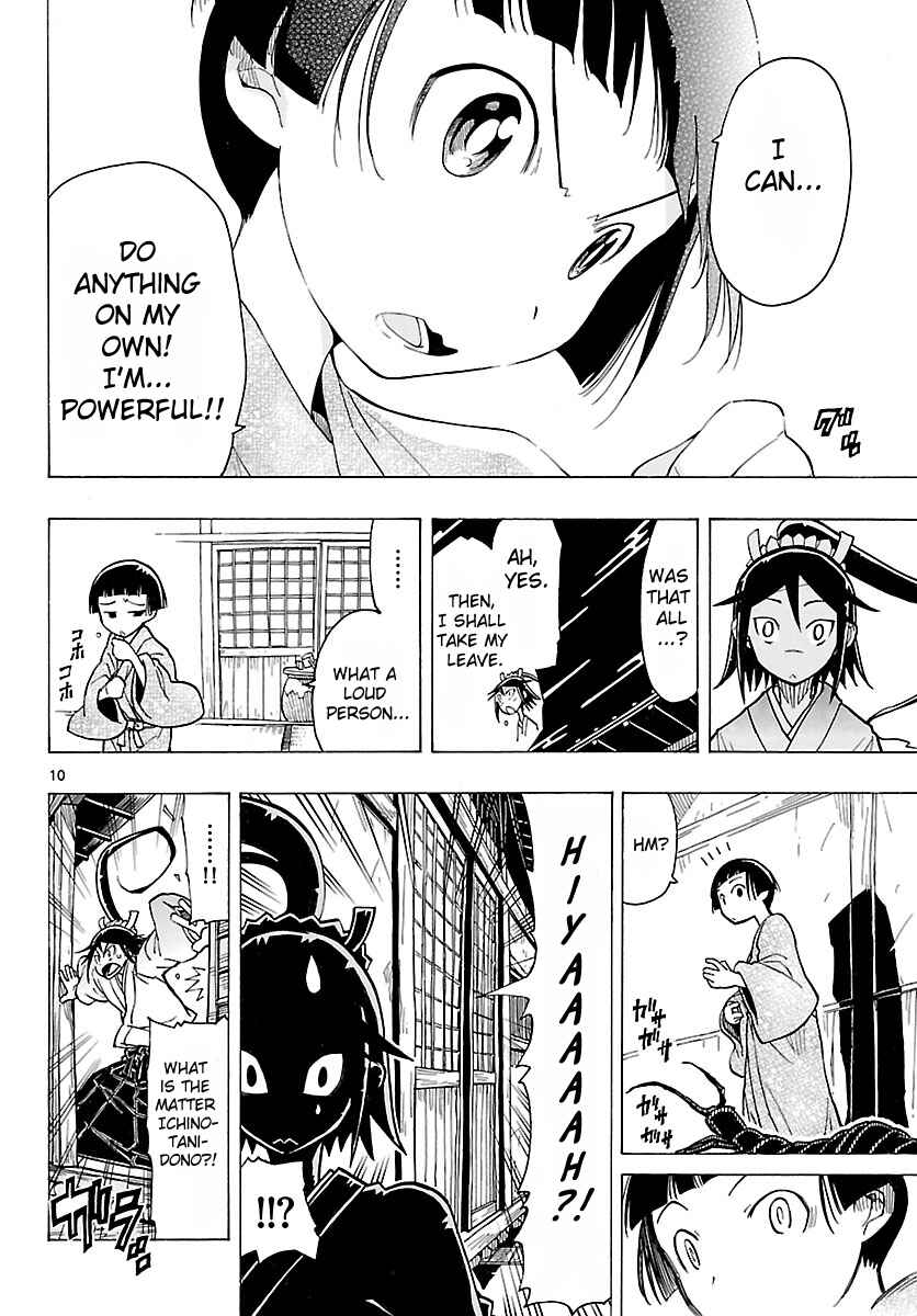 Page 10 Chapter 5 Mushibugyo