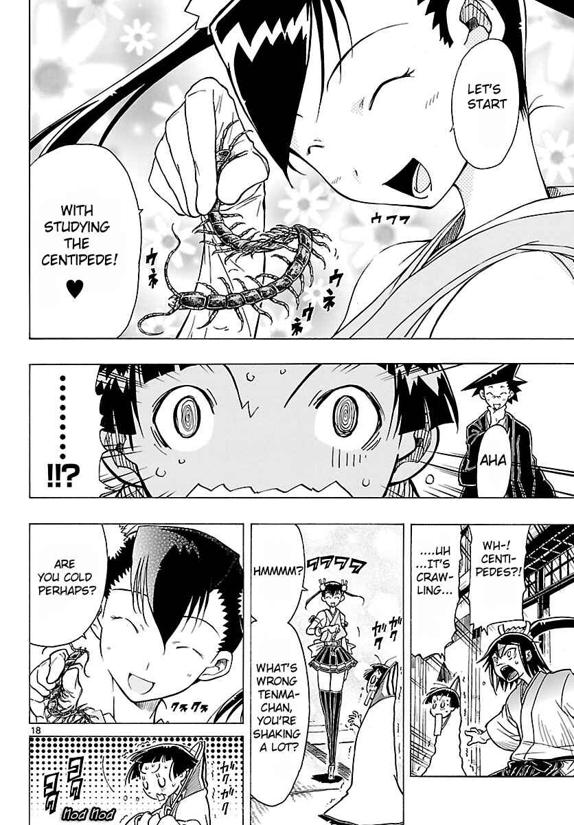 Page 18 Chapter 5 Mushibugyo
