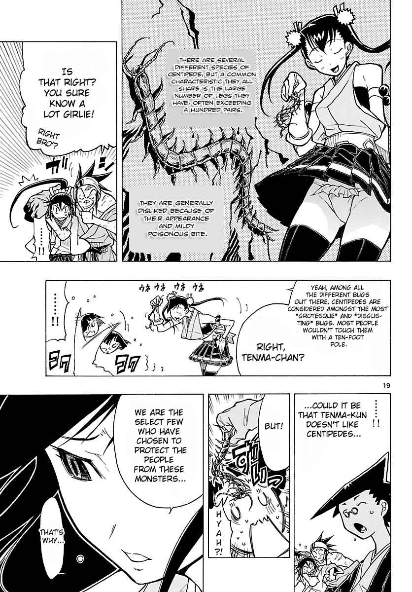 Page 19 Chapter 5 Mushibugyo
