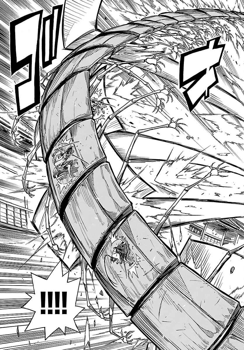 Page 33 Chapter 5 Mushibugyo
