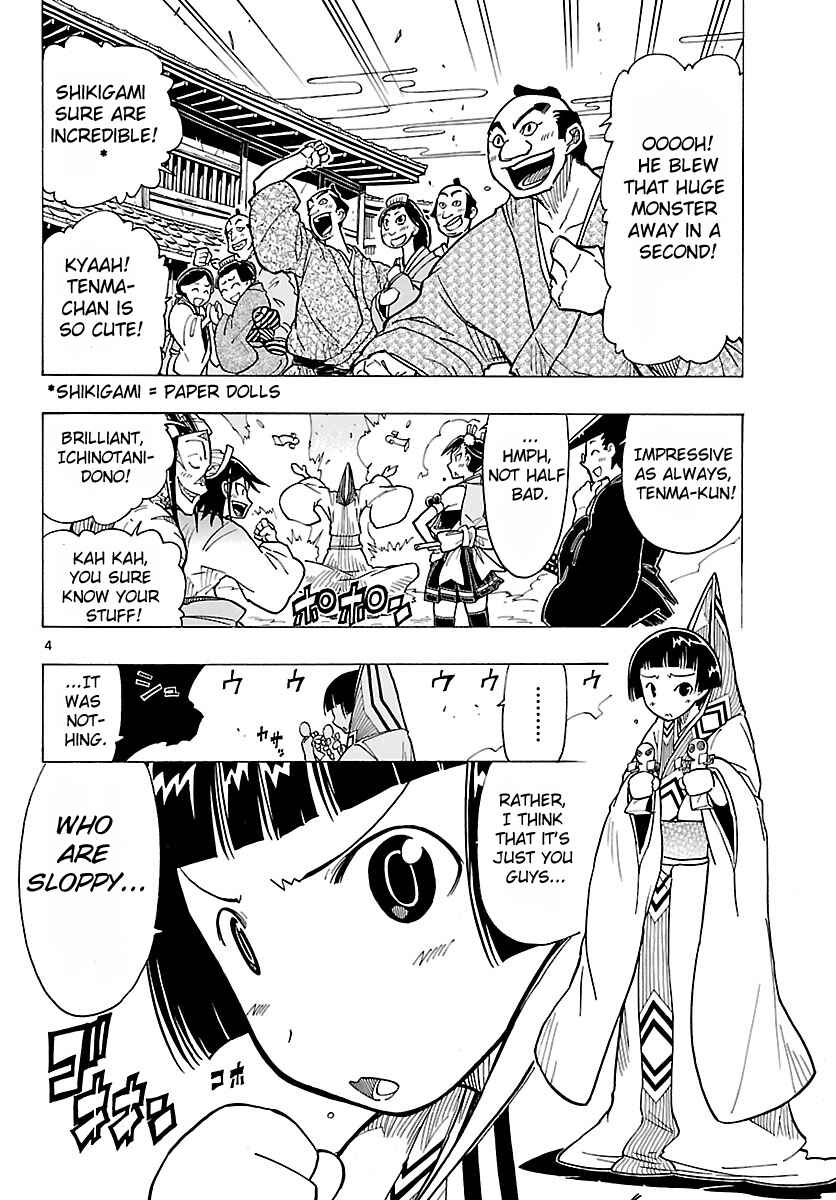 Page 4 Chapter 5 Mushibugyo