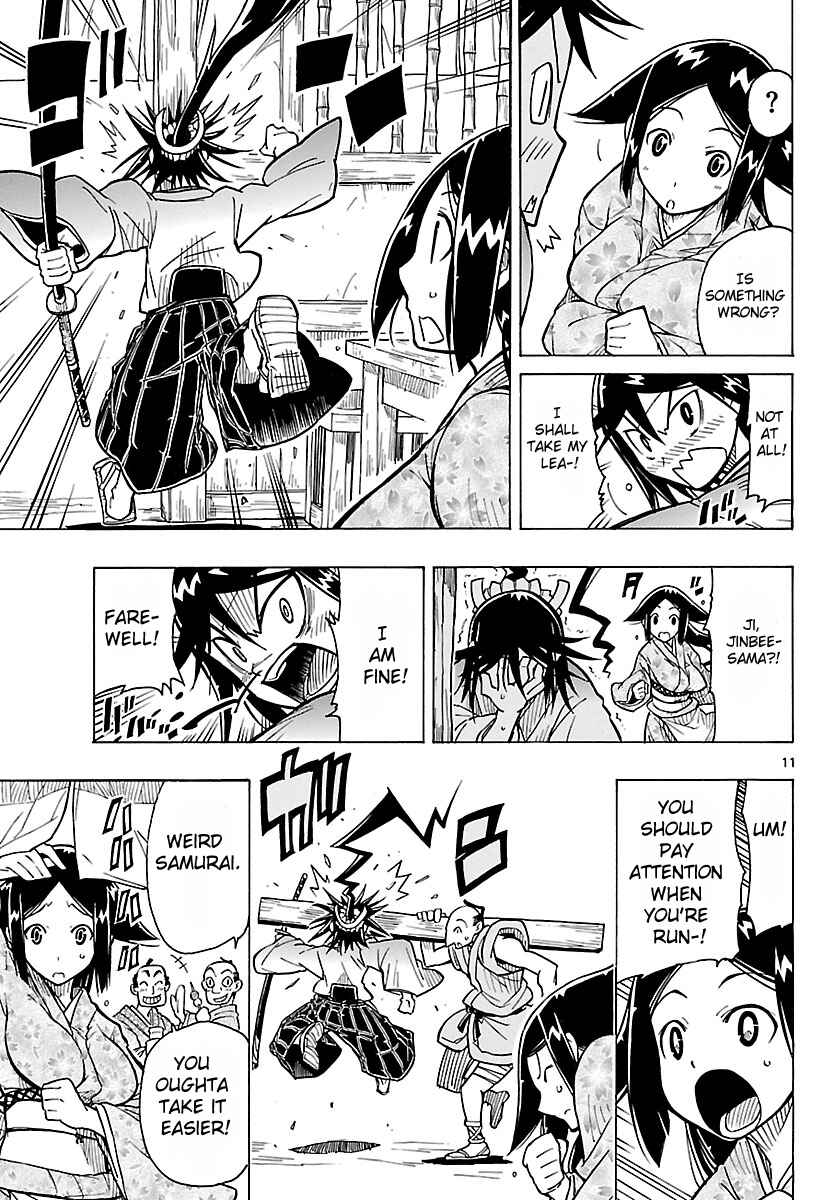 Page 11 Chapter 6 Mushibugyo