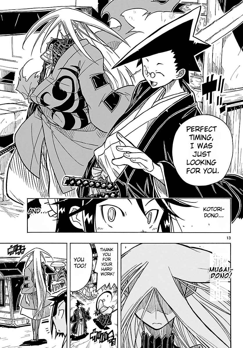 Page 13 Chapter 6 Mushibugyo