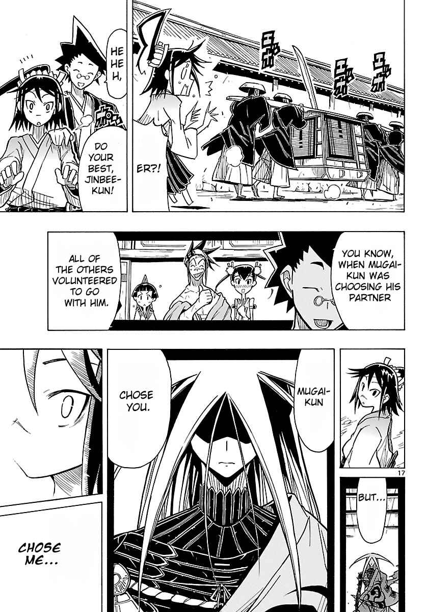 Page 17 Chapter 6 Mushibugyo