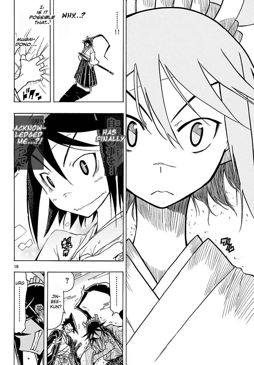 Page 18 Chapter 6 Mushibugyo