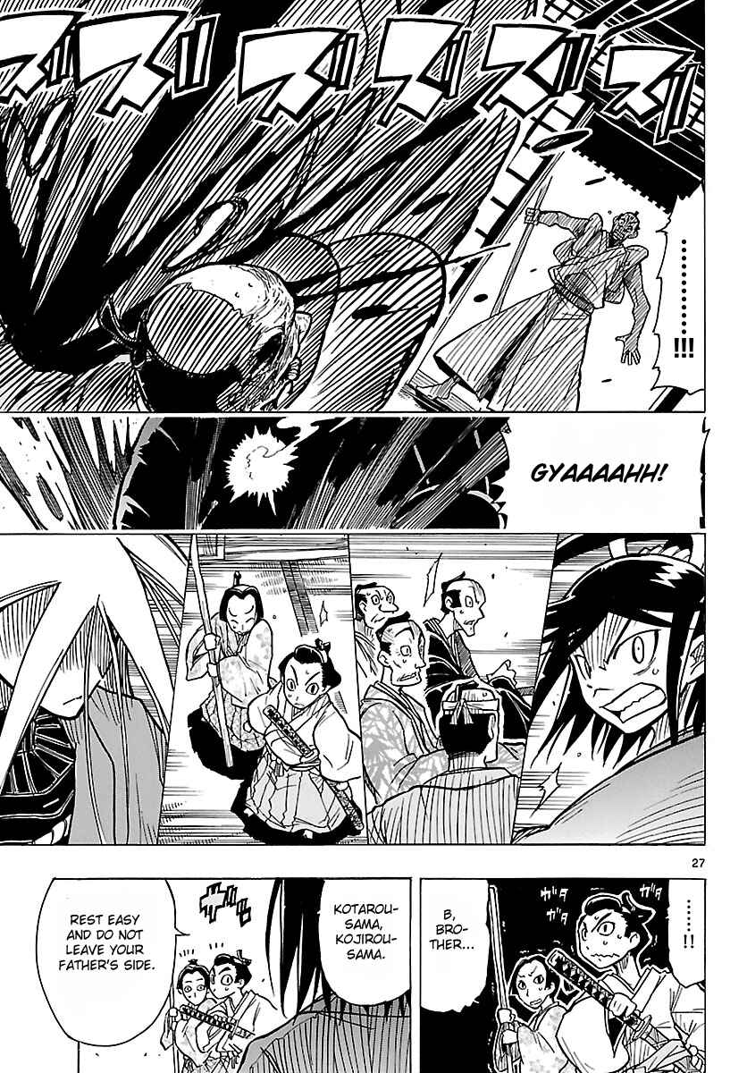 Page 27 Chapter 6 Mushibugyo