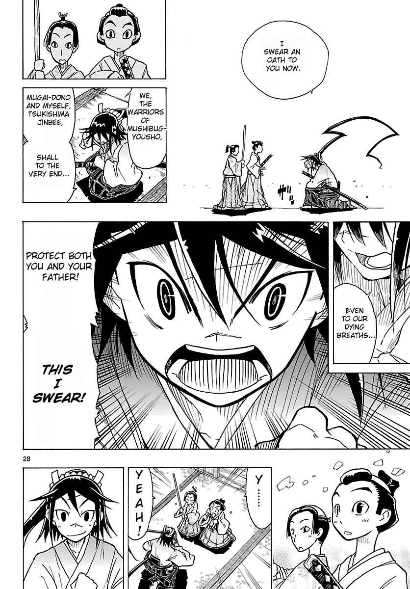 Page 28 Chapter 6 Mushibugyo