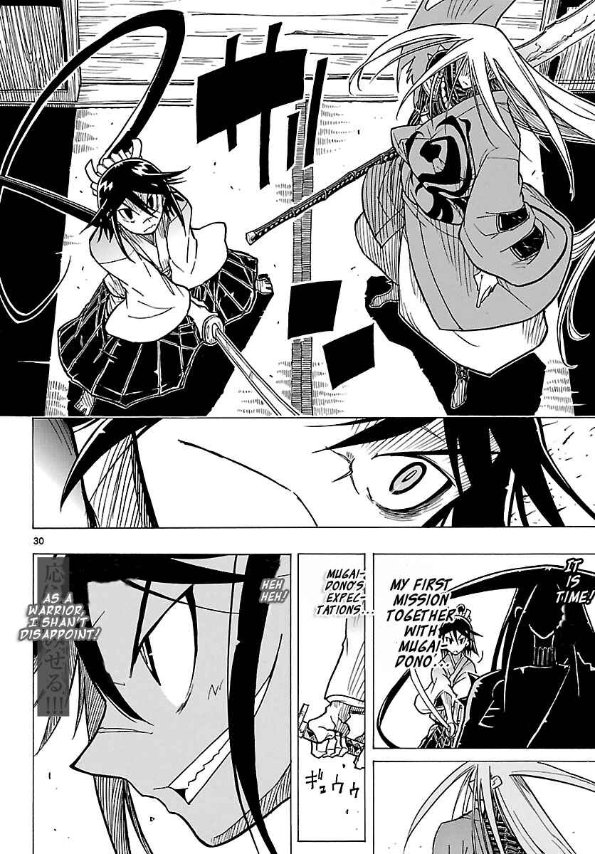 Page 30 Chapter 6 Mushibugyo
