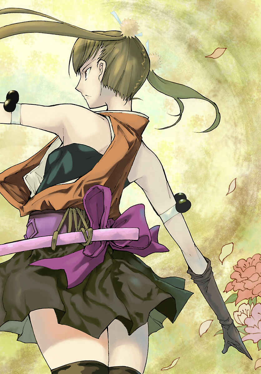 Page 34 Chapter 6 Mushibugyo