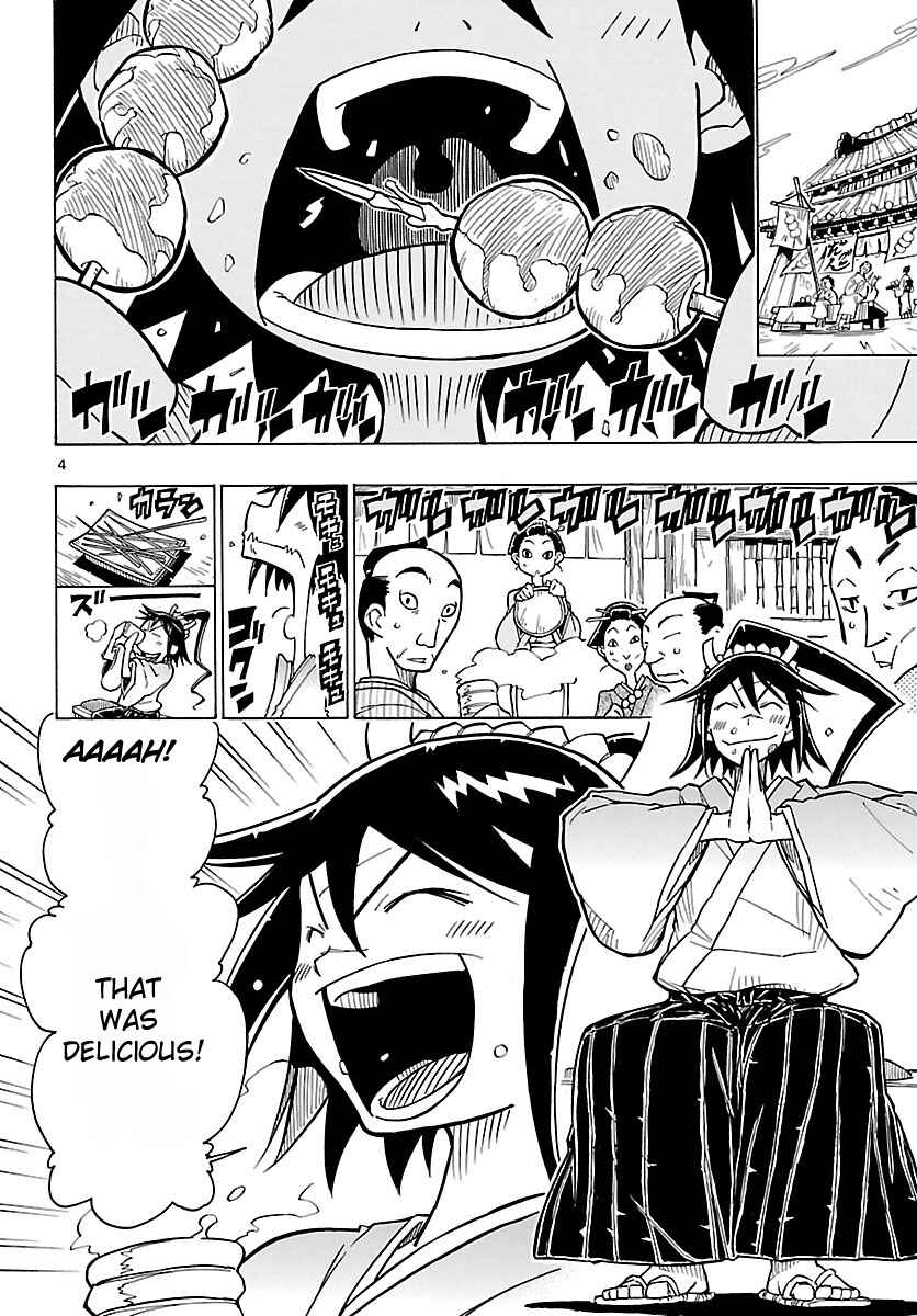 Page 4 Chapter 6 Mushibugyo