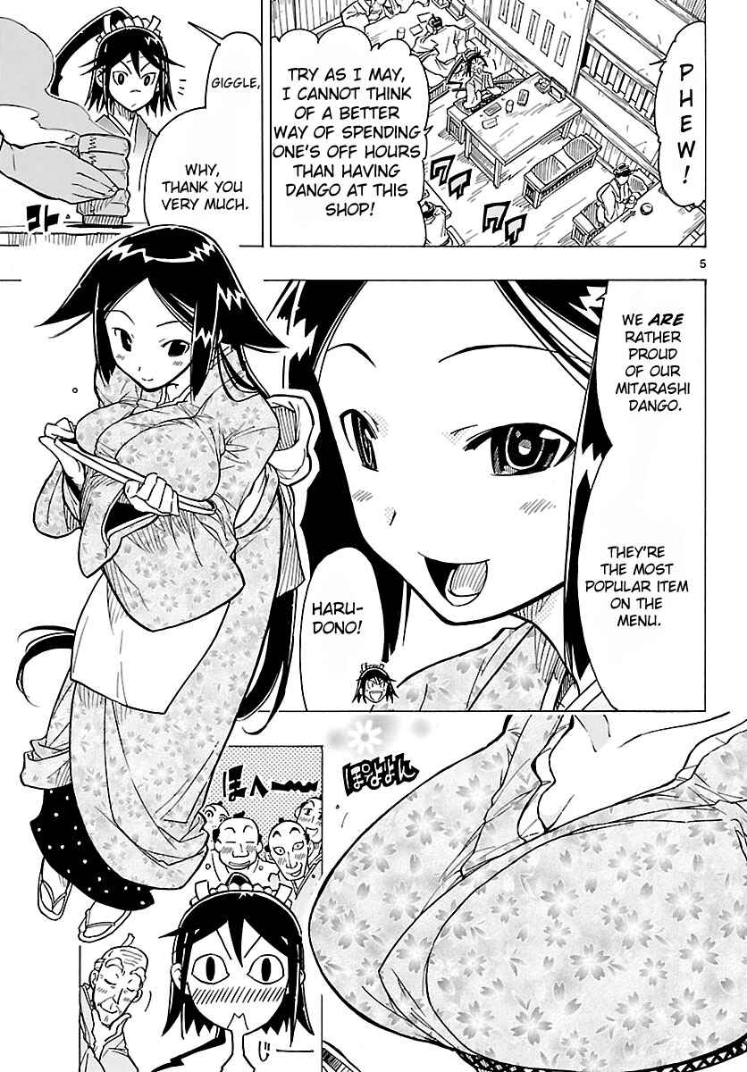 Page 5 Chapter 6 Mushibugyo