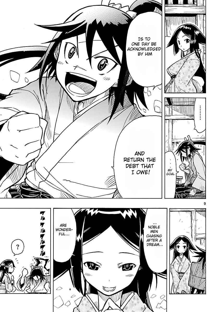Page 9 Chapter 6 Mushibugyo