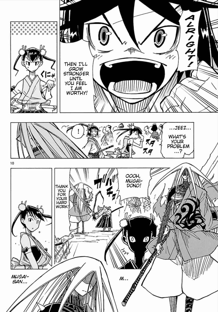 Page 11 Chapter 3 Mushibugyo