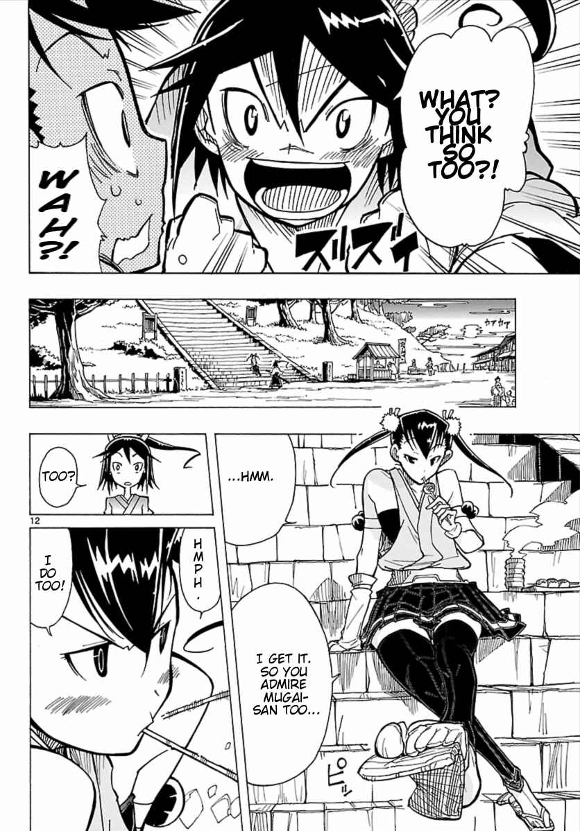 Page 13 Chapter 3 Mushibugyo
