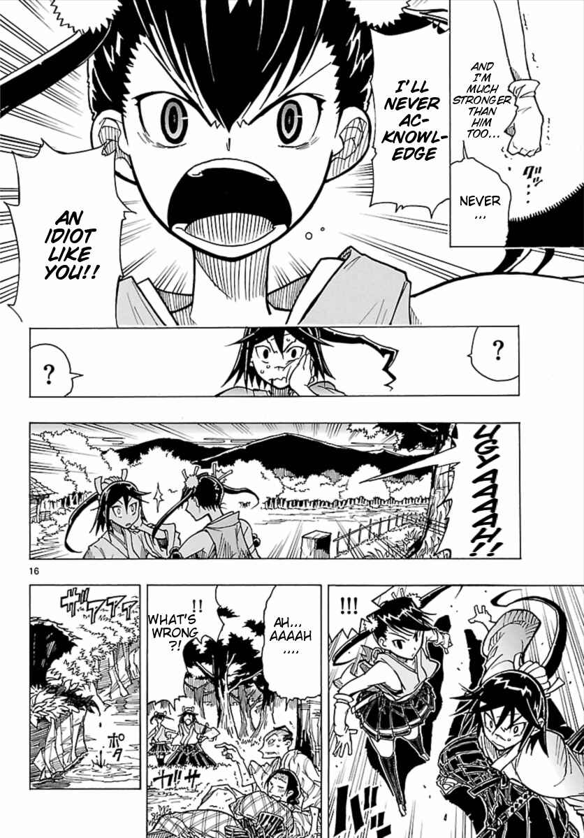 Page 17 Chapter 3 Mushibugyo