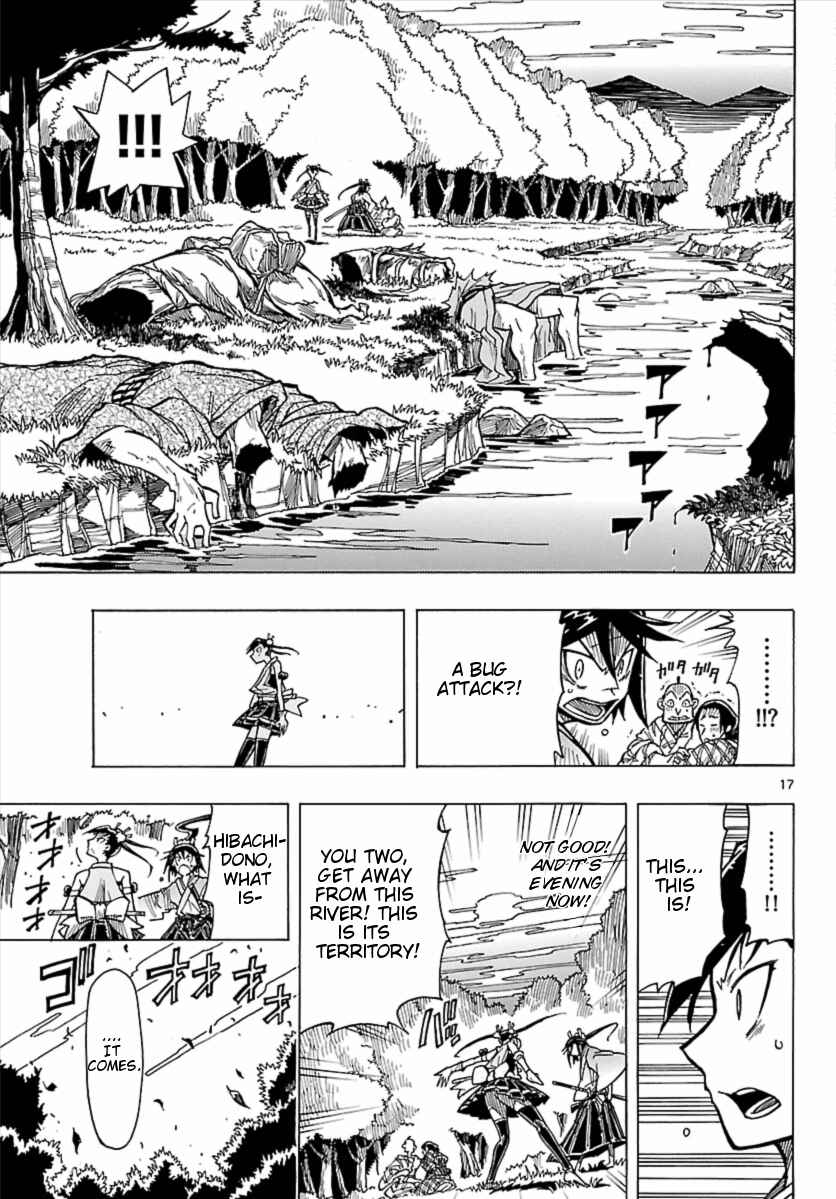 Page 18 Chapter 3 Mushibugyo