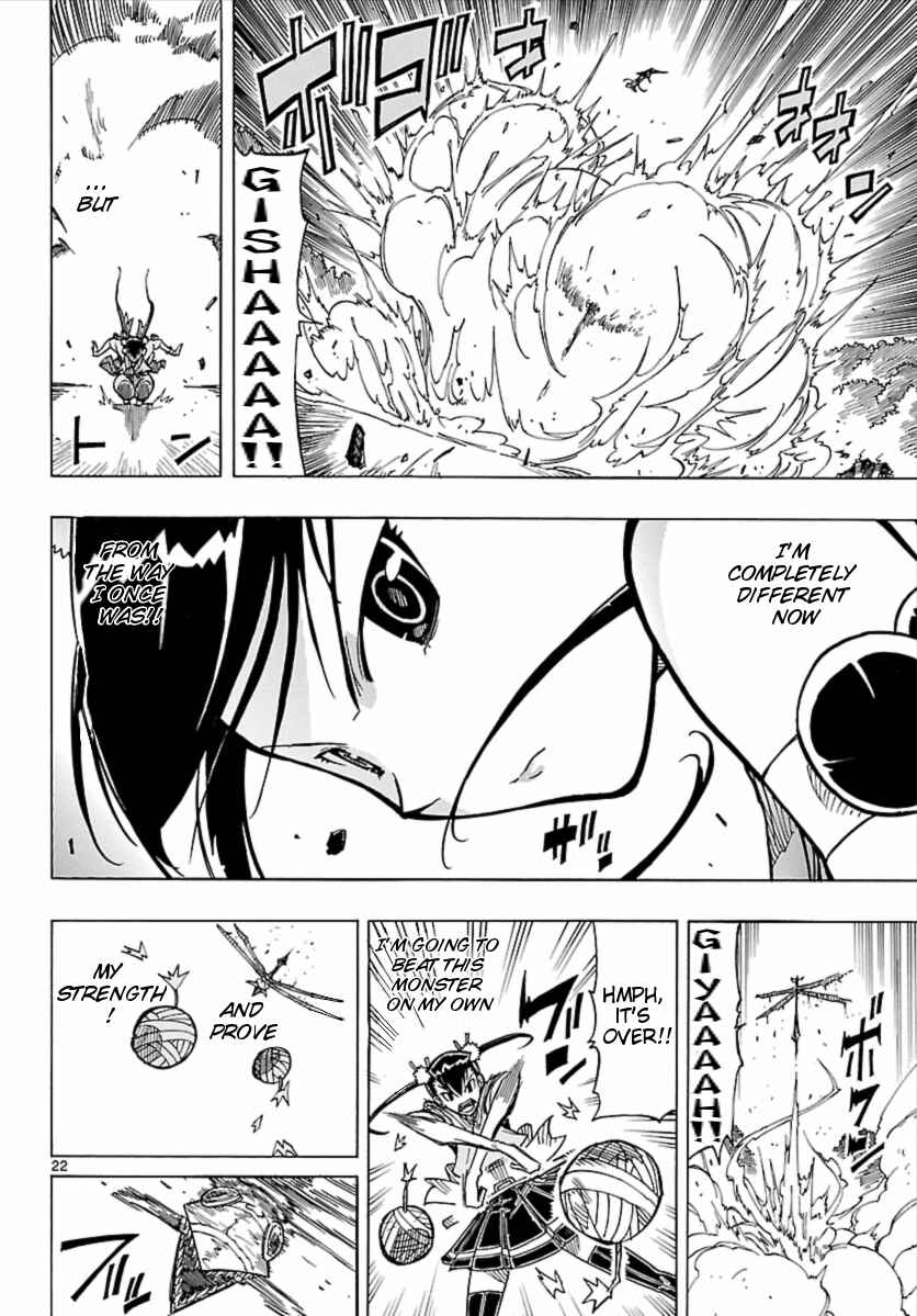 Page 23 Chapter 3 Mushibugyo