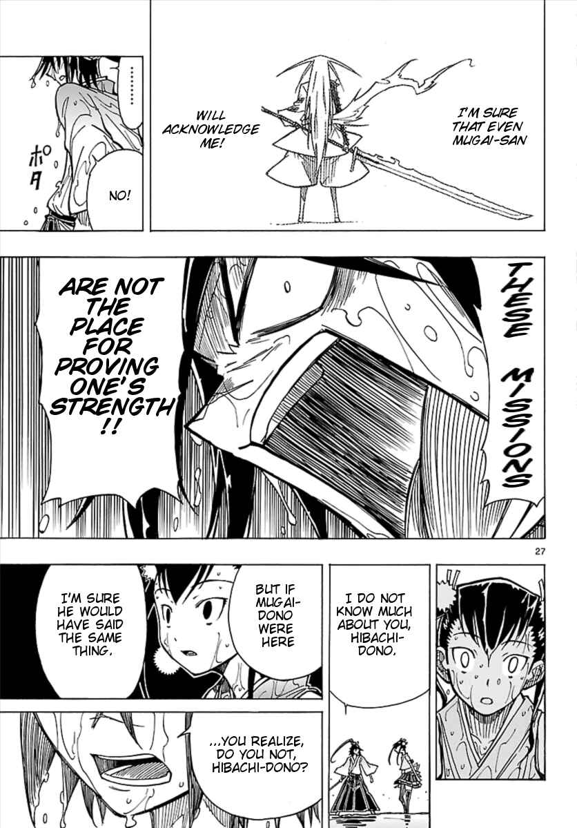 Page 28 Chapter 3 Mushibugyo