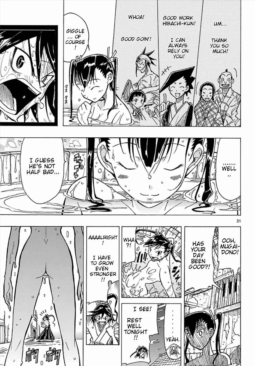 Page 32 Chapter 3 Mushibugyo