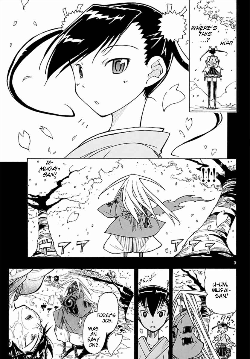 Page 4 Chapter 3 Mushibugyo