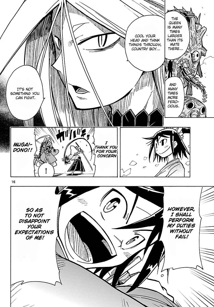 Page 16 Chapter 7 Mushibugyo