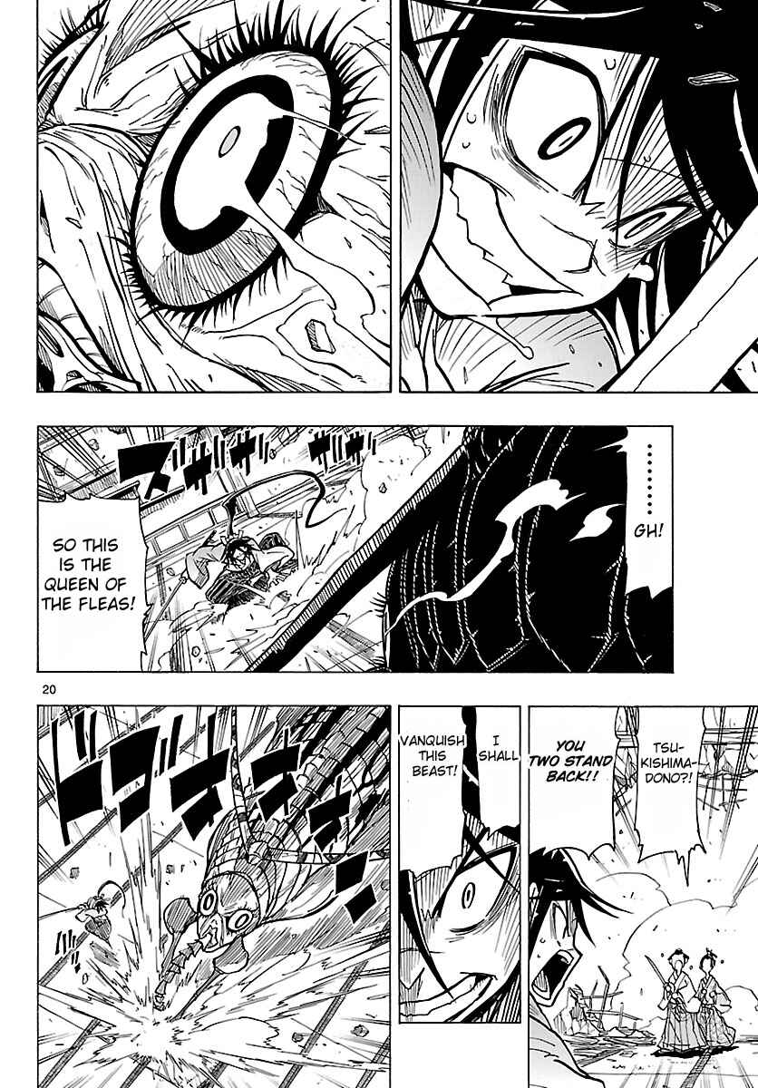 Page 20 Chapter 7 Mushibugyo