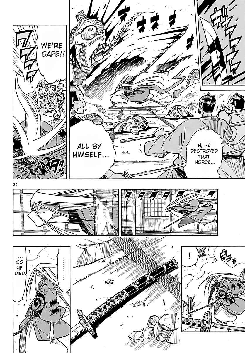 Page 24 Chapter 7 Mushibugyo