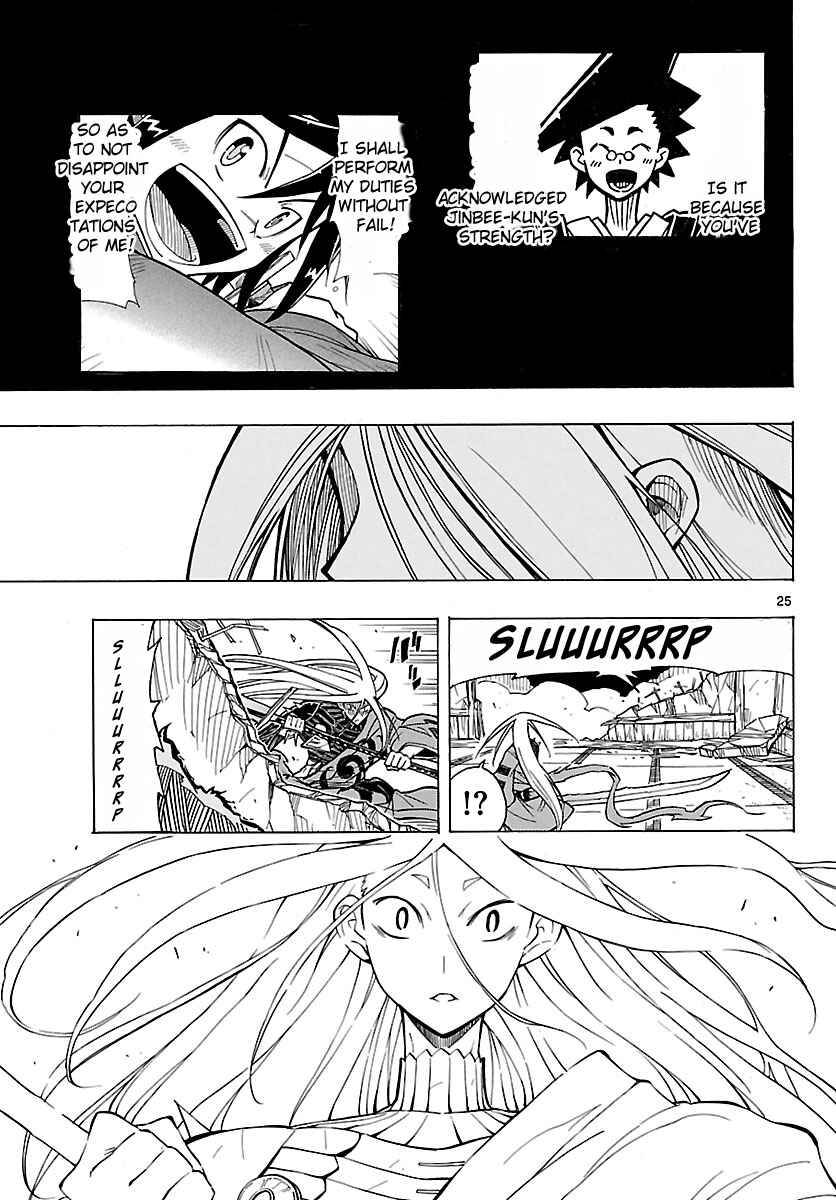 Page 25 Chapter 7 Mushibugyo