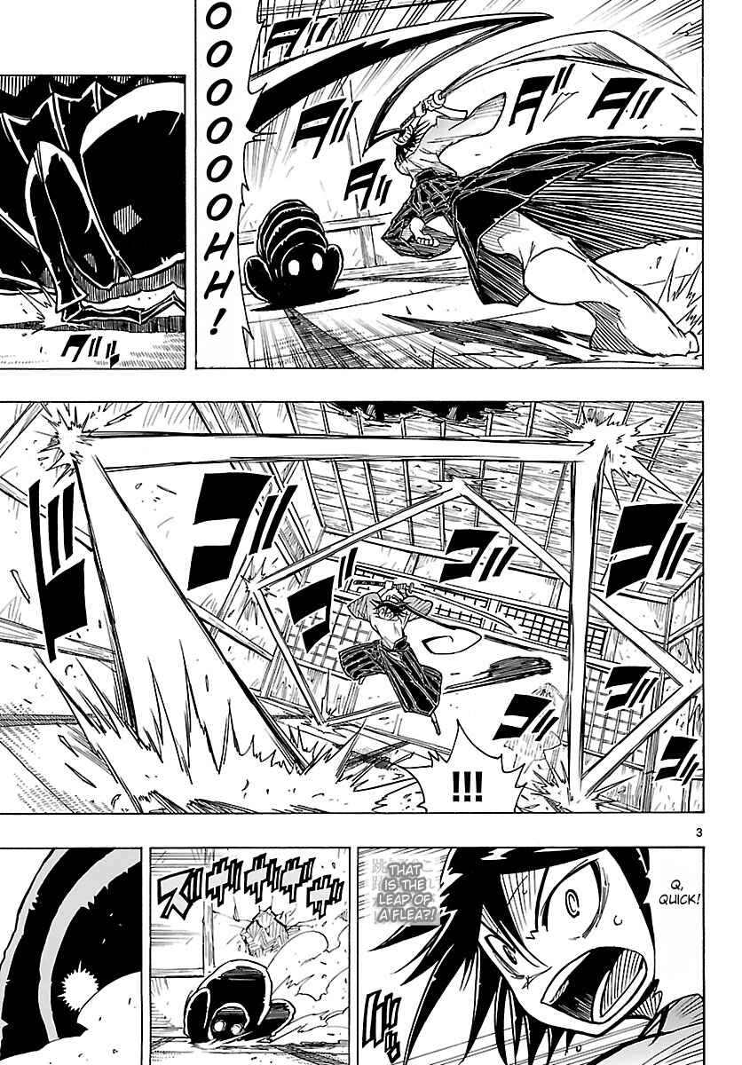Page 3 Chapter 7 Mushibugyo
