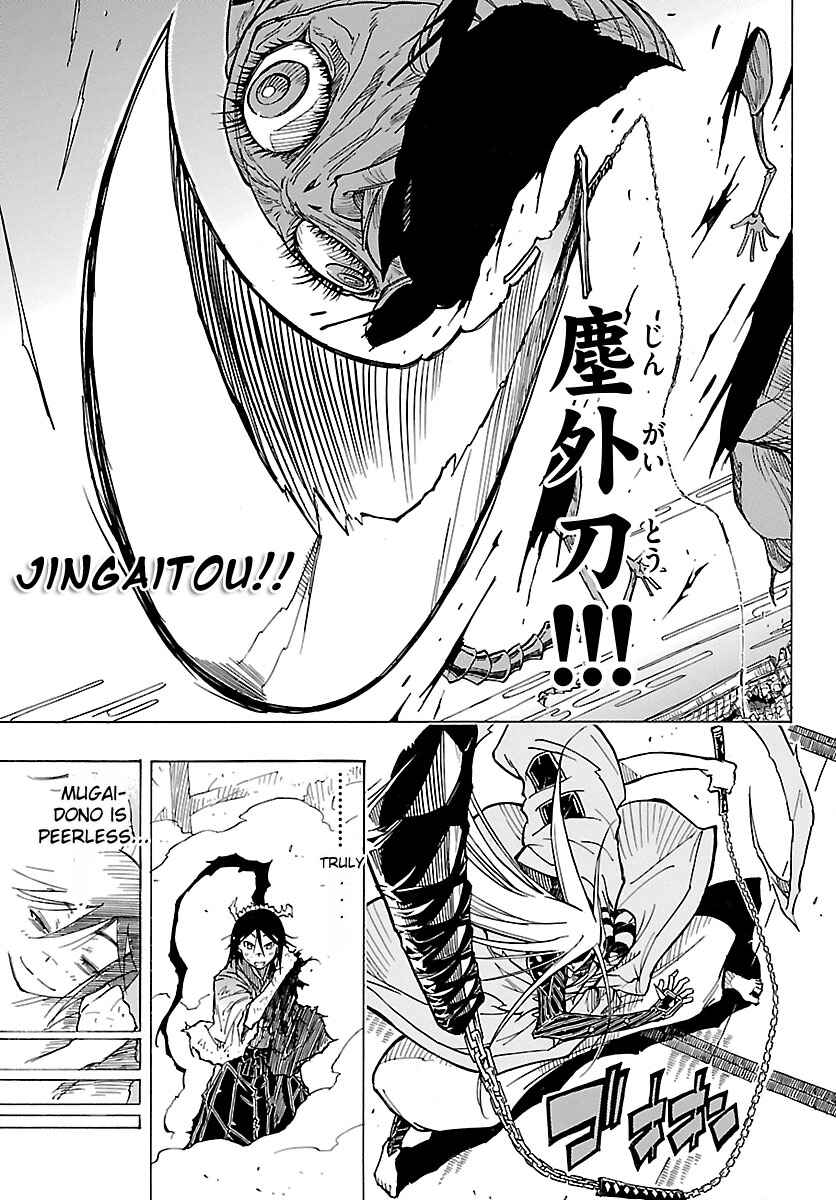 Page 31 Chapter 7 Mushibugyo