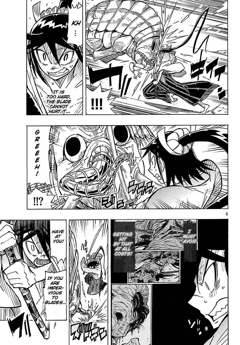 Page 5 Chapter 7 Mushibugyo