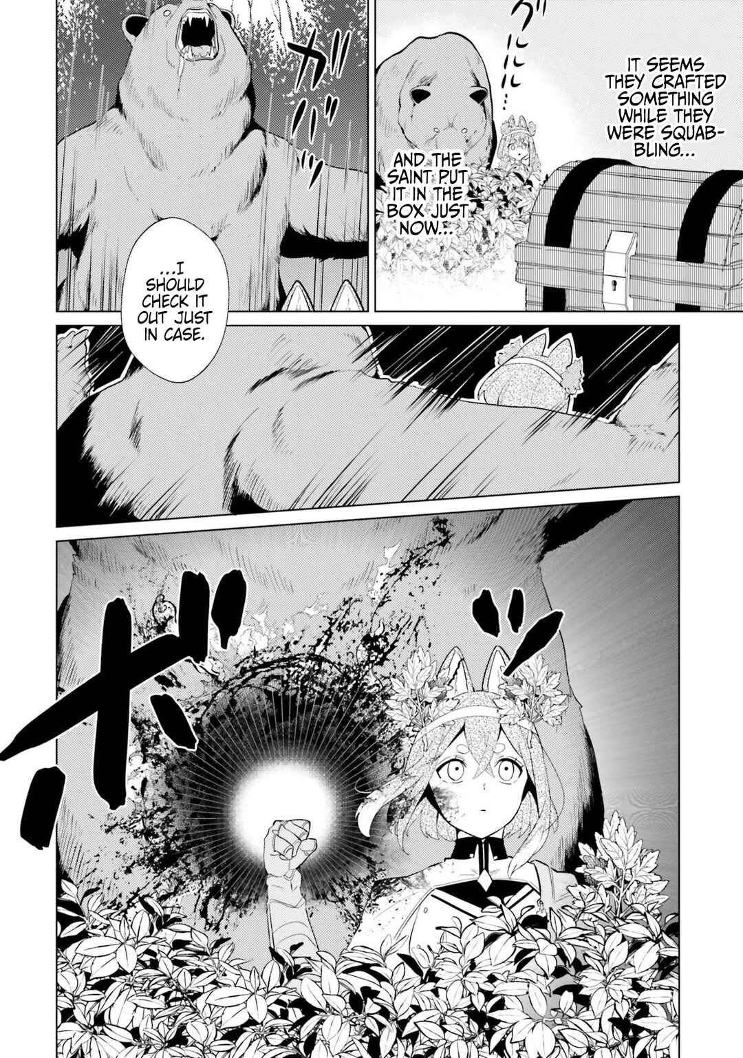 Page 12 Chapter 3 Craft Orgasm