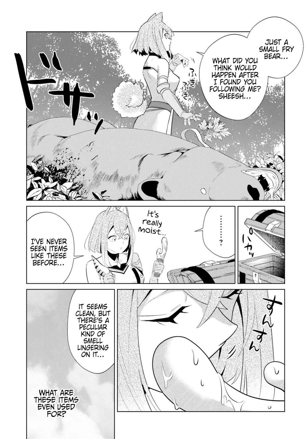 Page 13 Chapter 3 Craft Orgasm