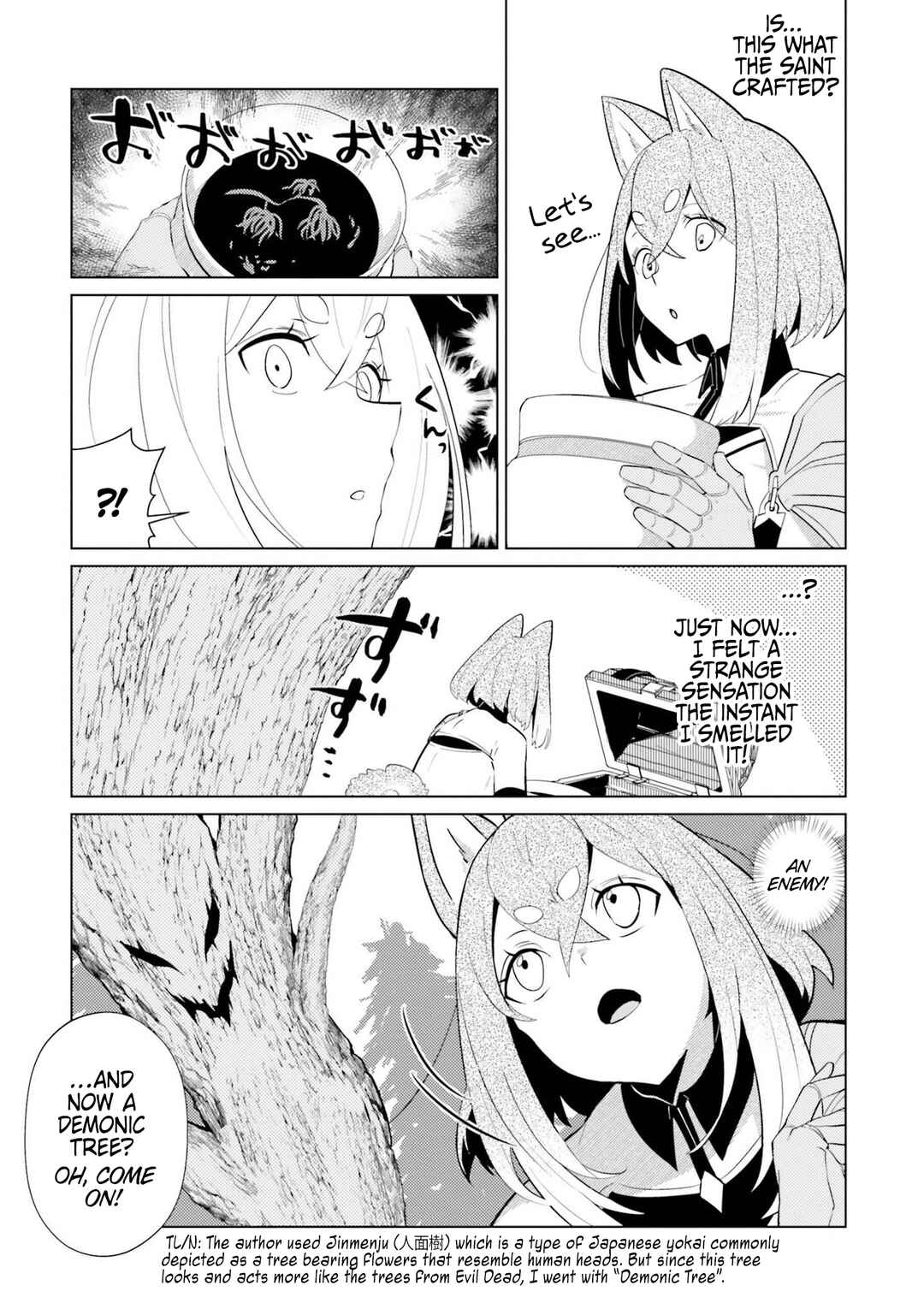 Page 14 Chapter 3 Craft Orgasm