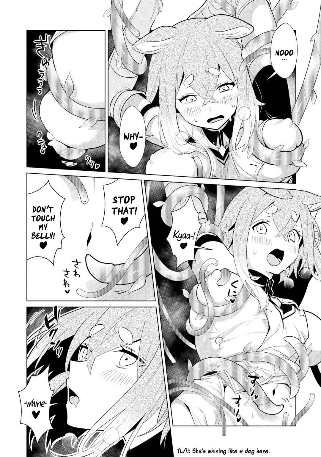 Page 17 Chapter 3 Craft Orgasm