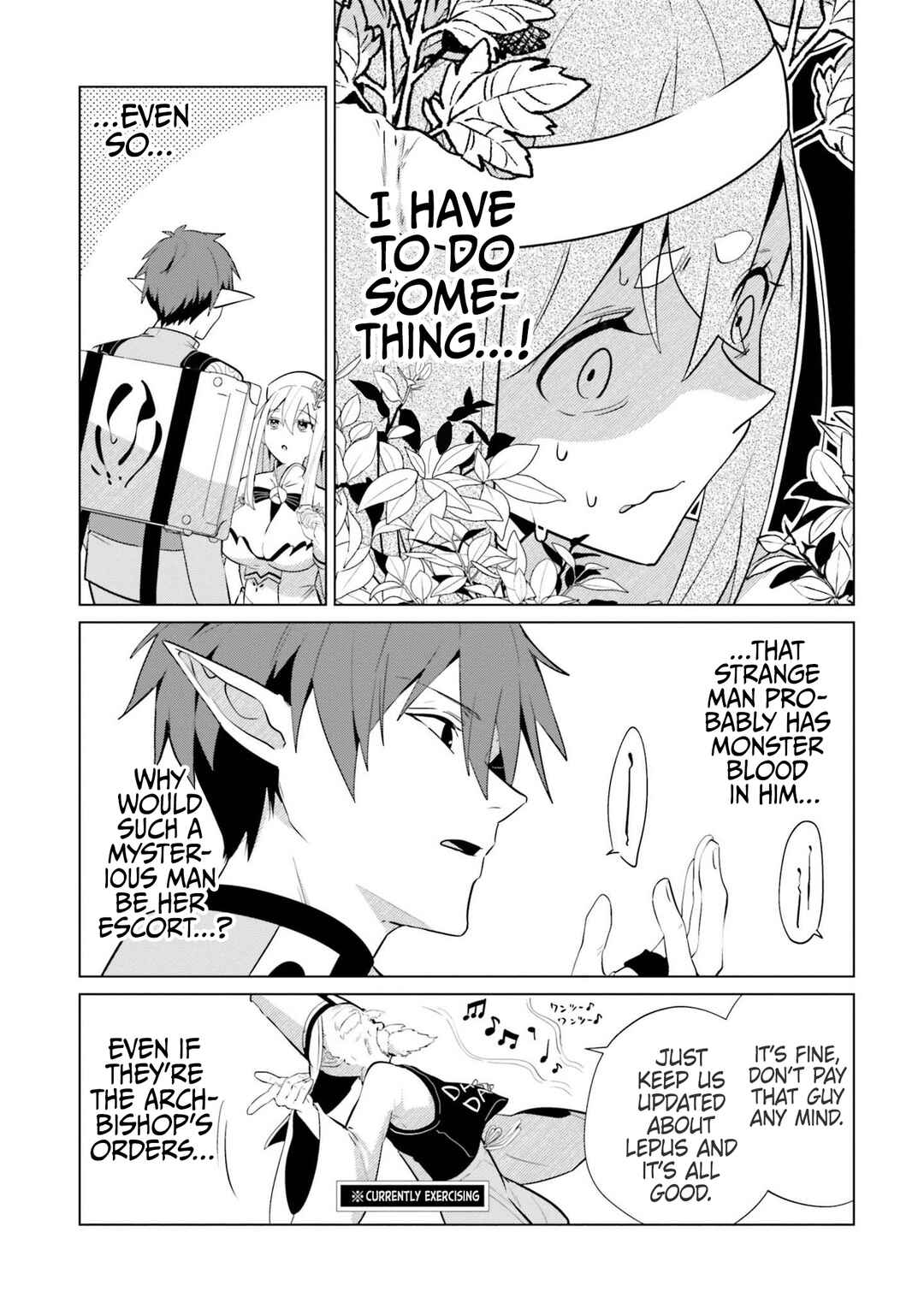Page 3 Chapter 3 Craft Orgasm