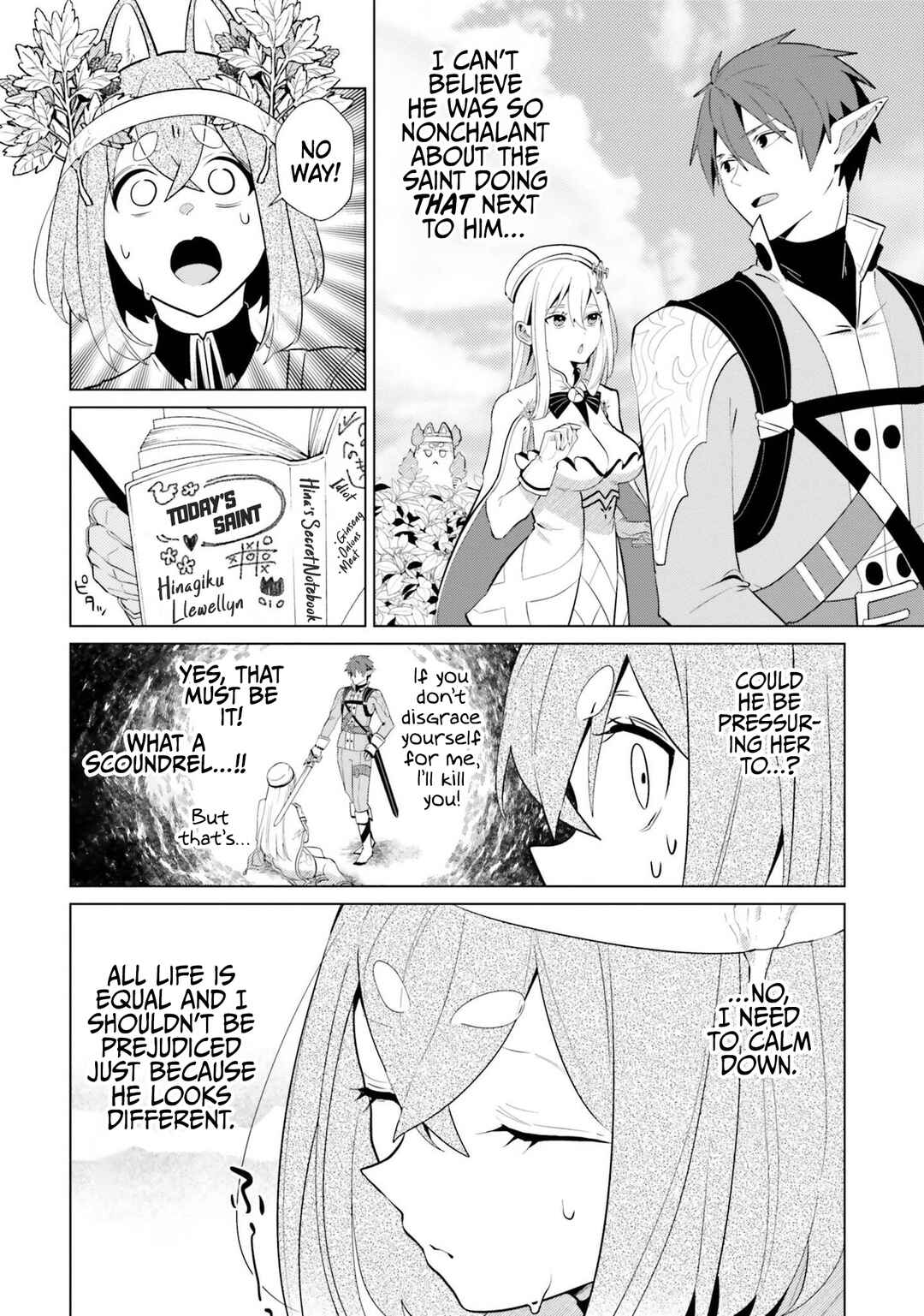Page 4 Chapter 3 Craft Orgasm