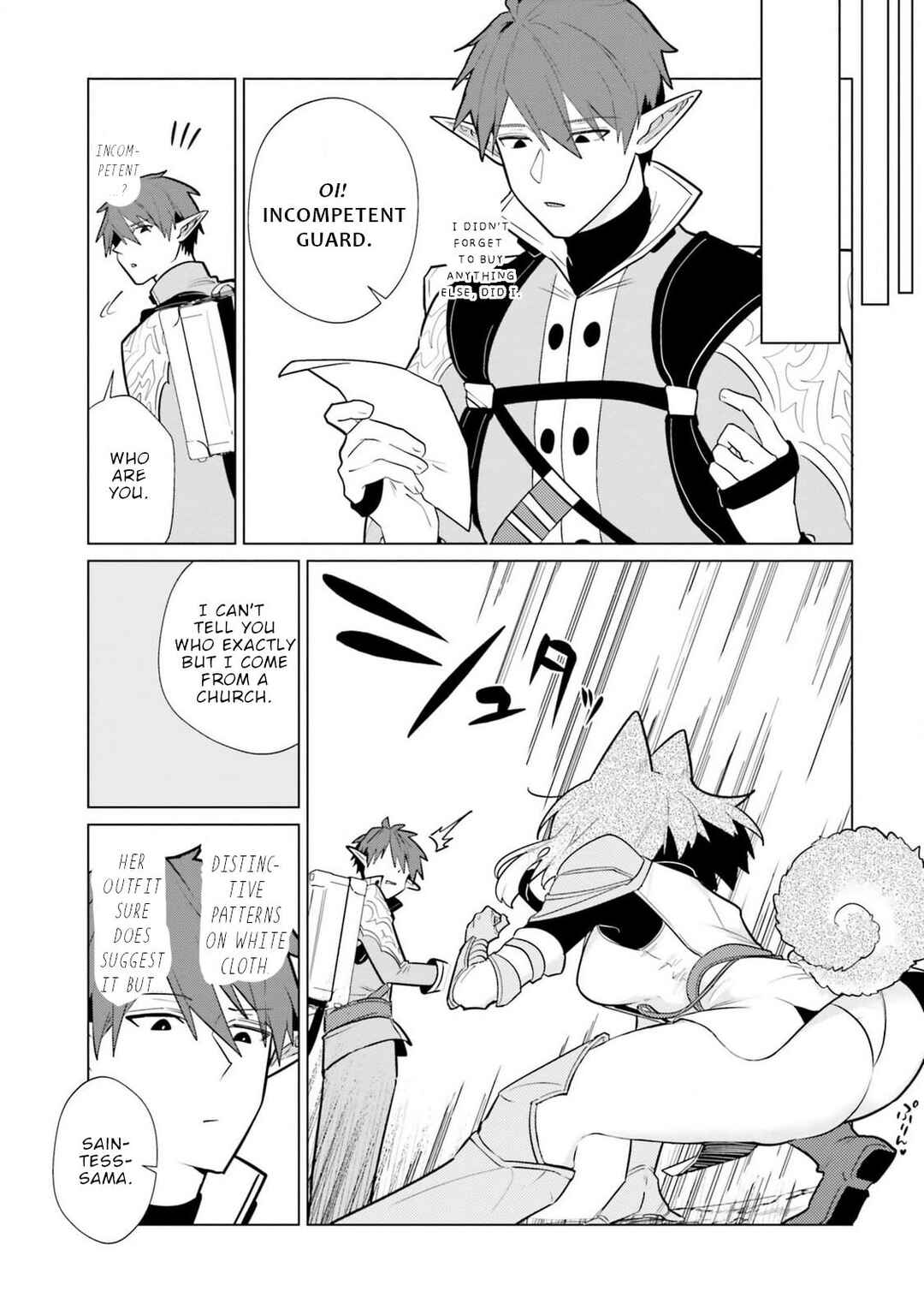 Page 18 Chapter 6 Craft Orgasm