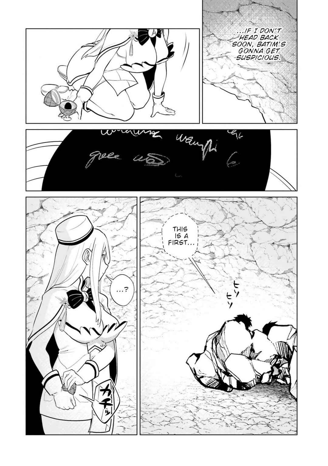 Page 3 Chapter 6 Craft Orgasm