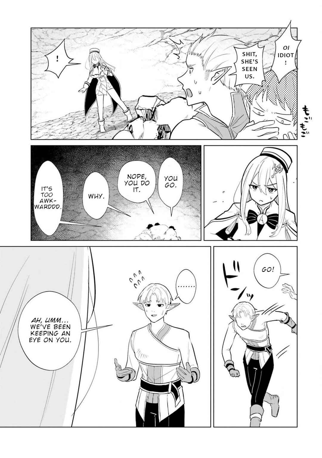 Page 4 Chapter 6 Craft Orgasm