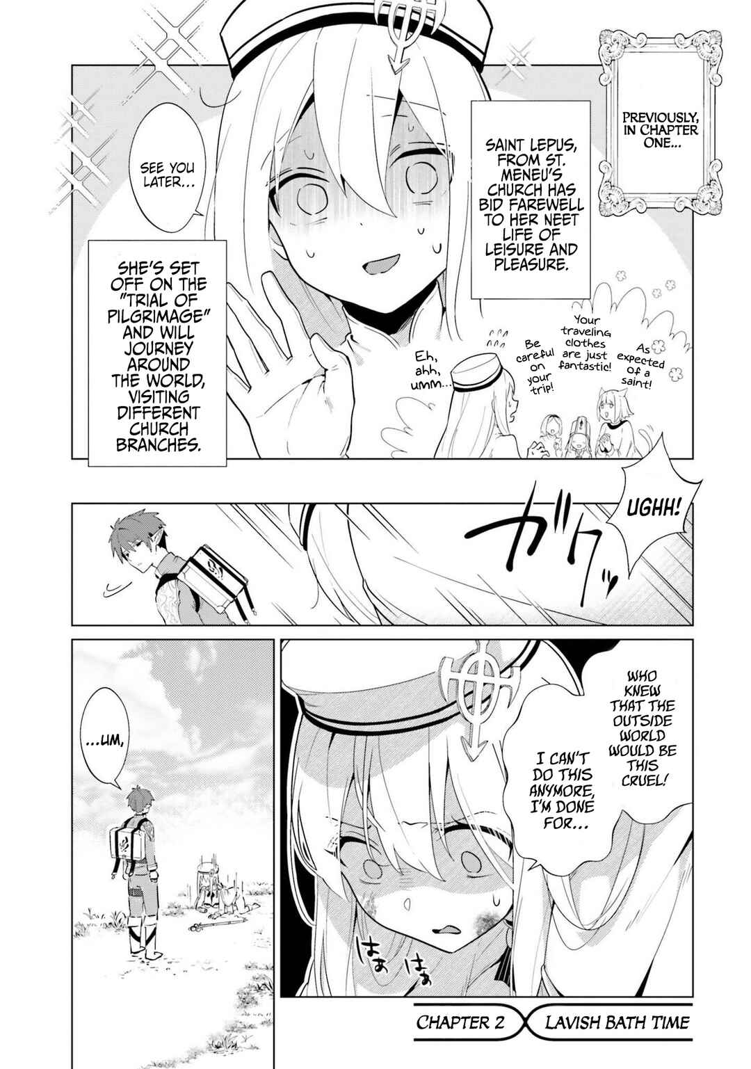 Page 1 Chapter 2 Craft Orgasm