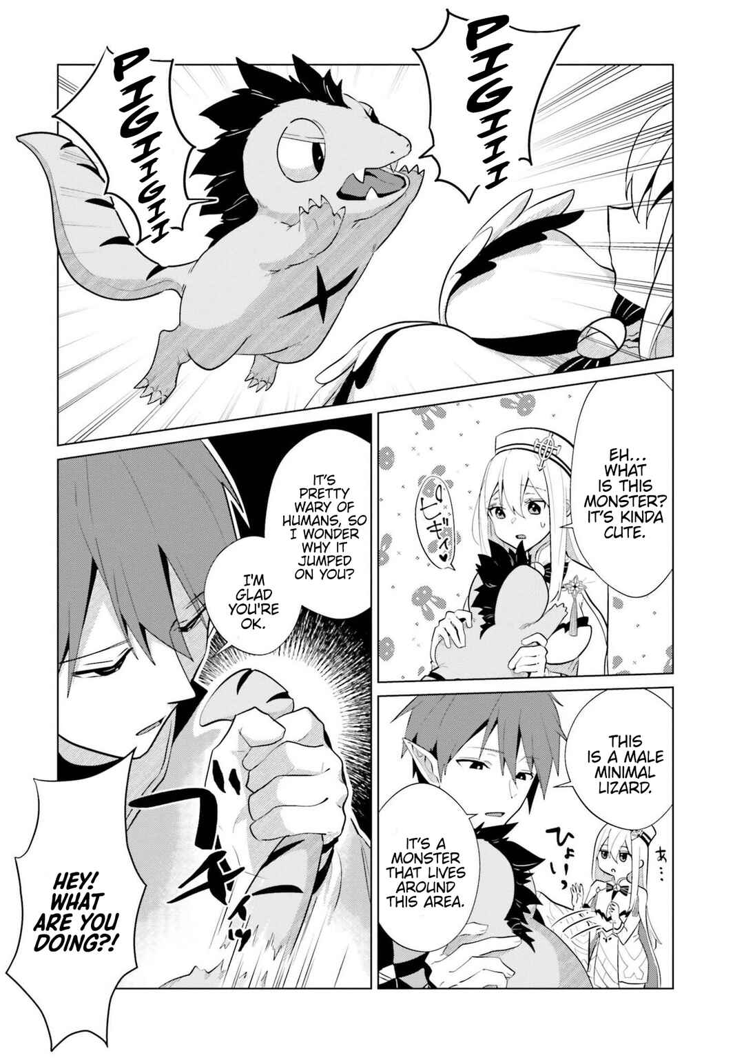 Page 14 Chapter 2 Craft Orgasm