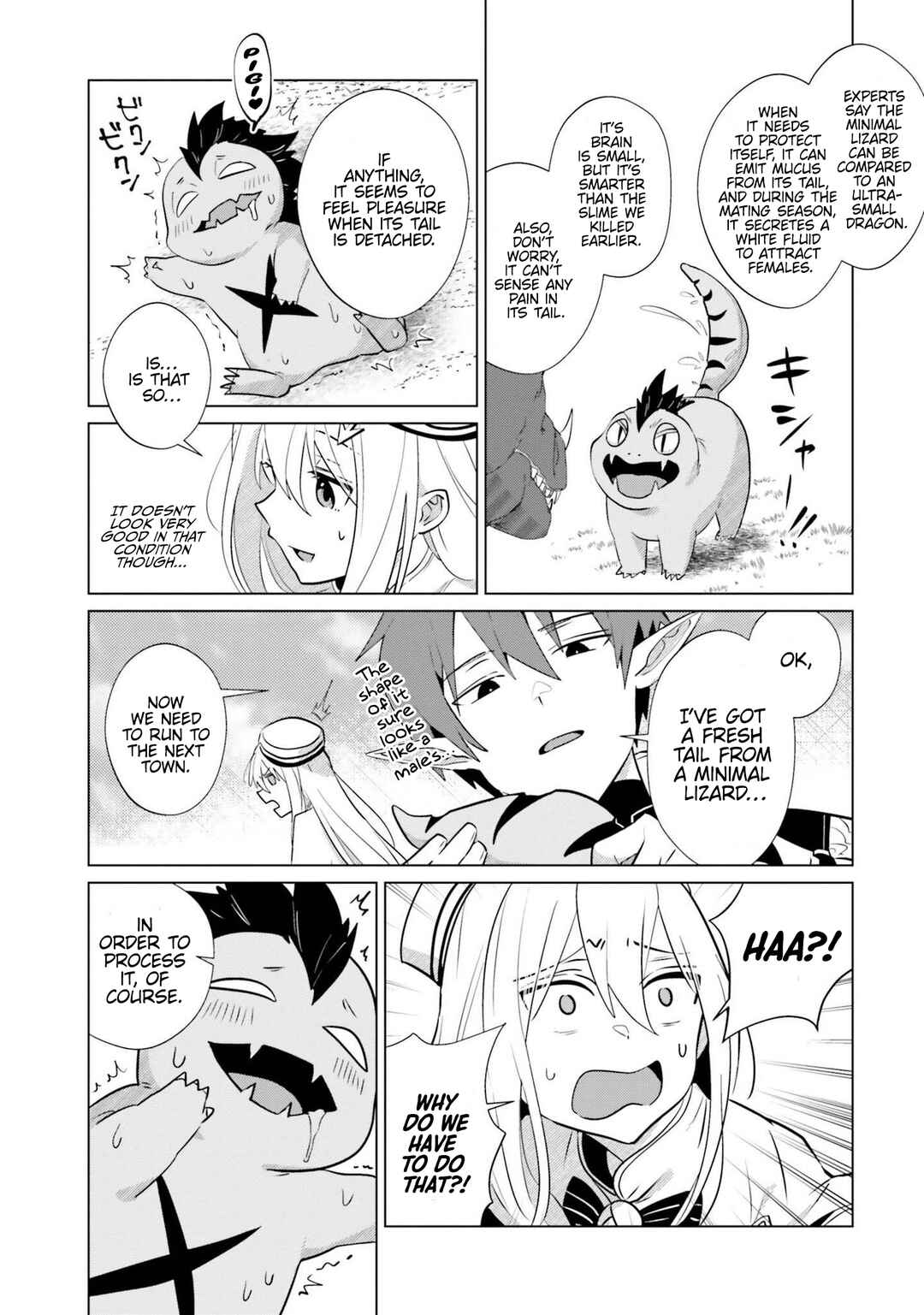 Page 15 Chapter 2 Craft Orgasm