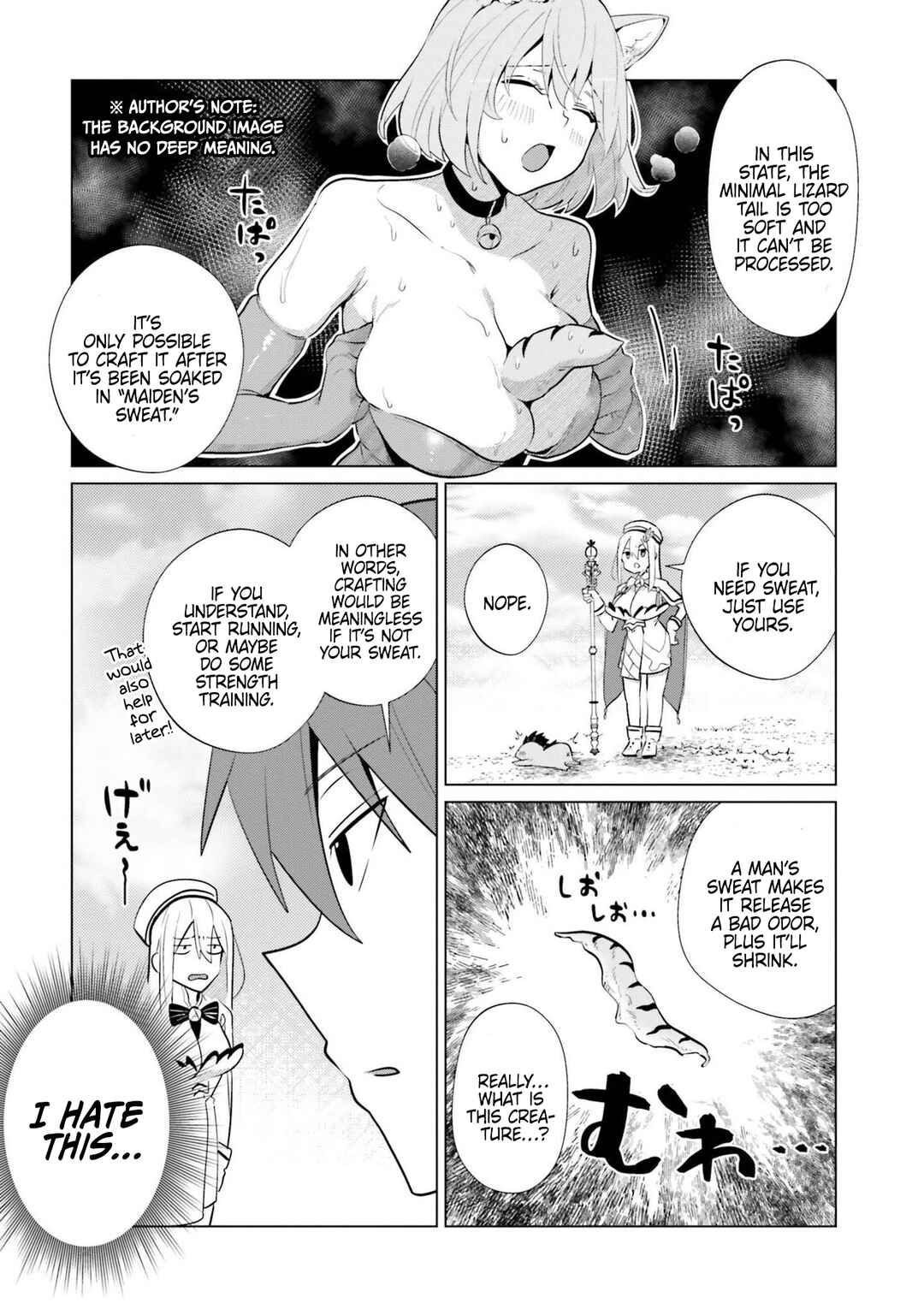 Page 16 Chapter 2 Craft Orgasm