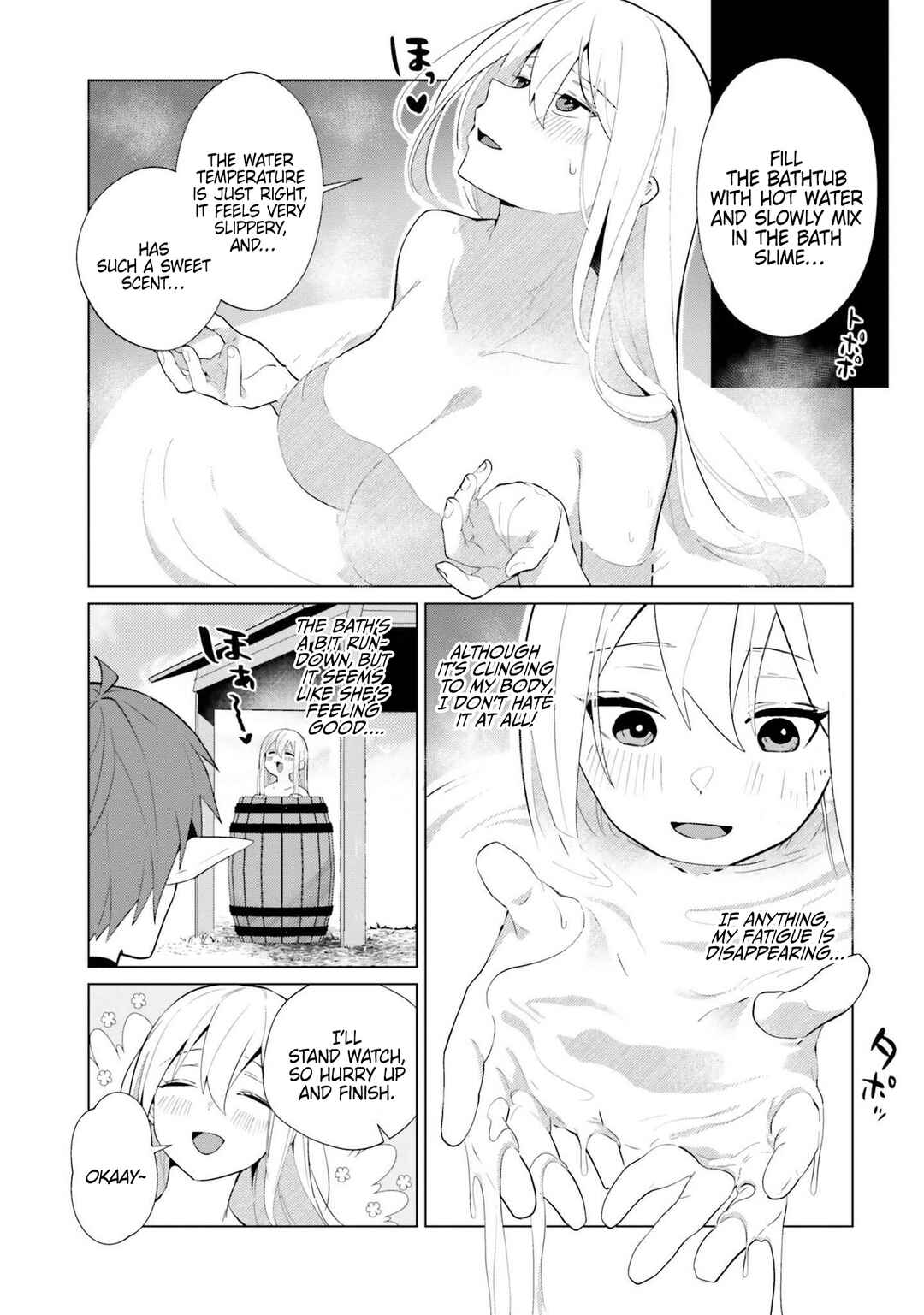 Page 21 Chapter 2 Craft Orgasm