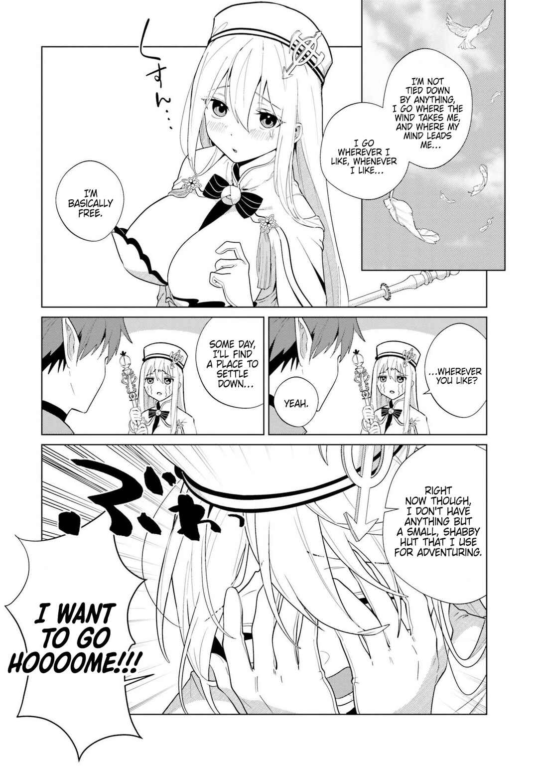 Page 4 Chapter 2 Craft Orgasm