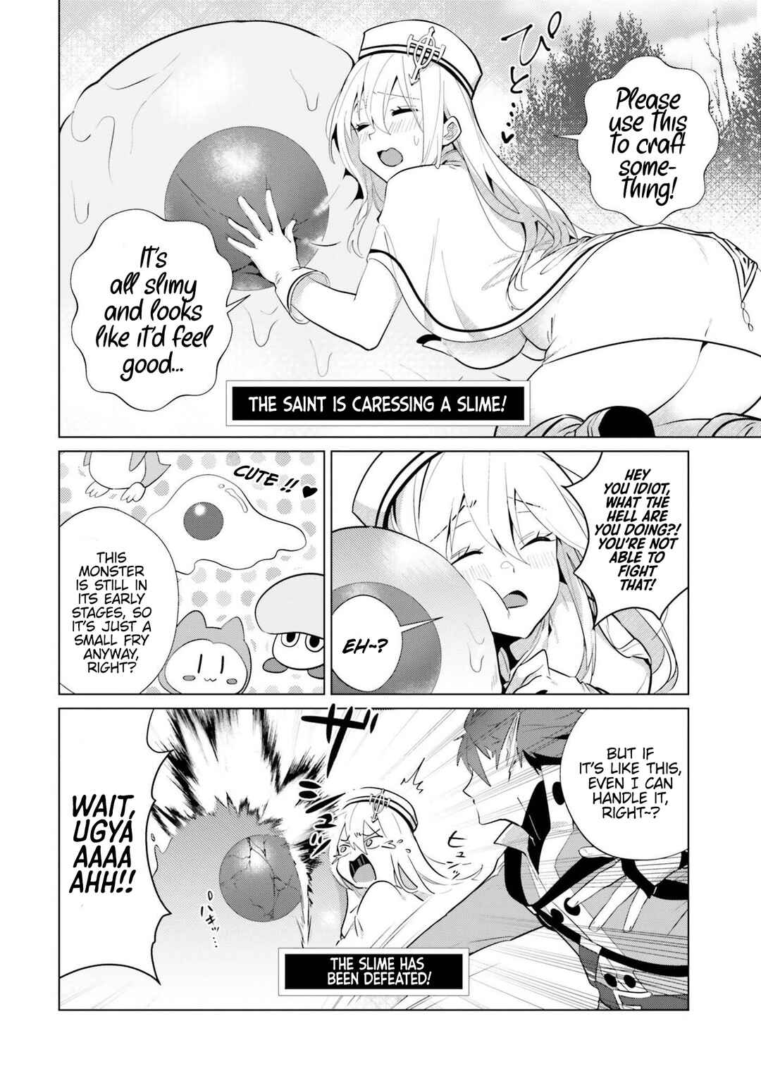 Page 8 Chapter 2 Craft Orgasm