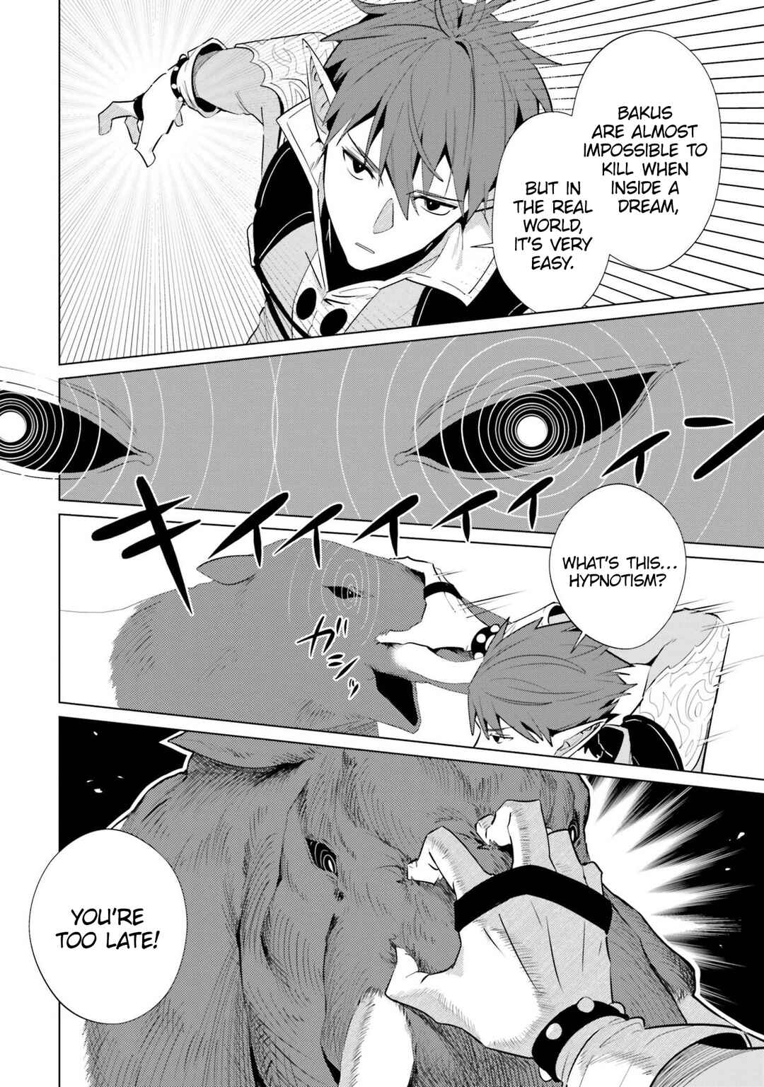 Page 10 Chapter 4 Craft Orgasm