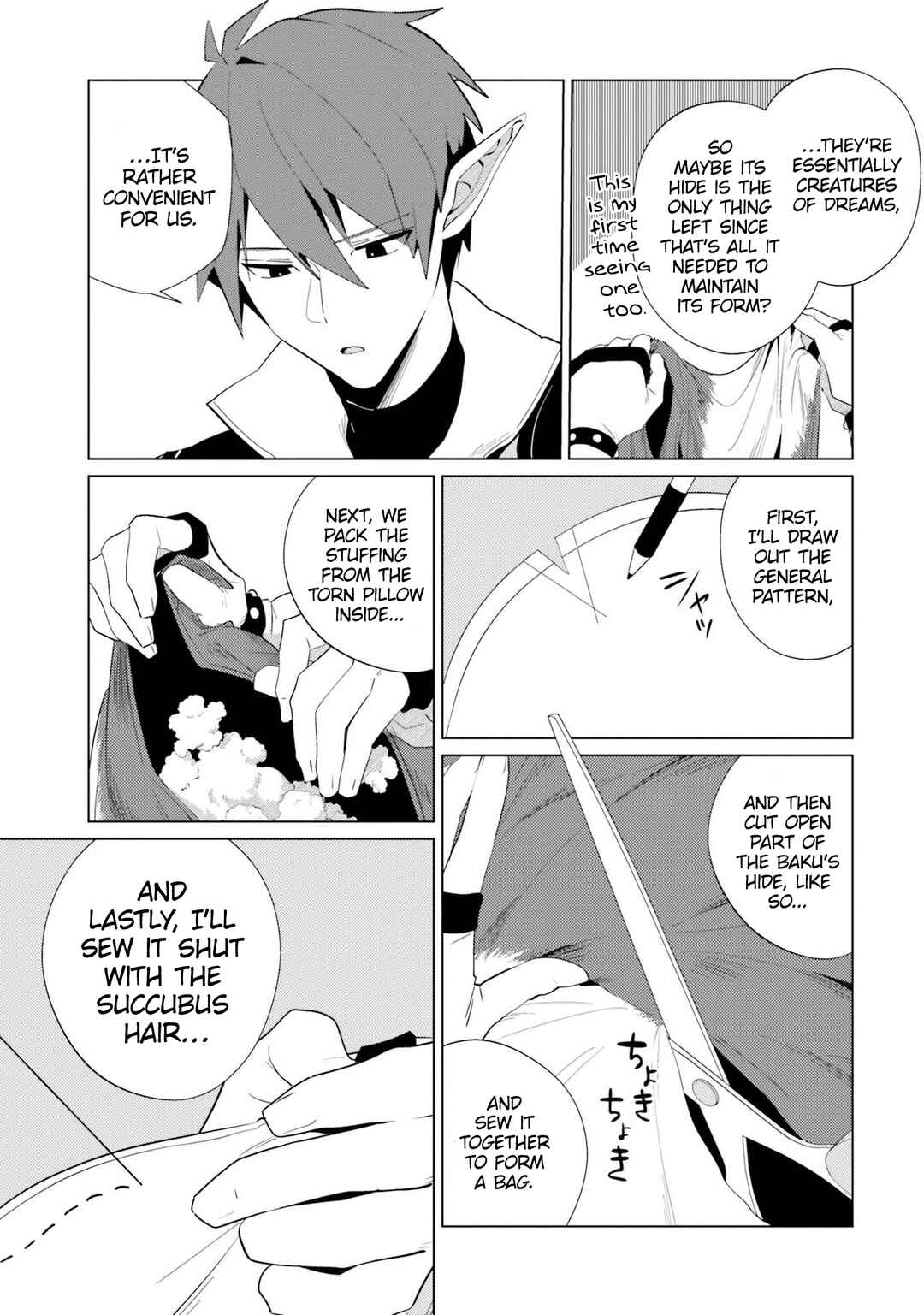 Page 15 Chapter 4 Craft Orgasm