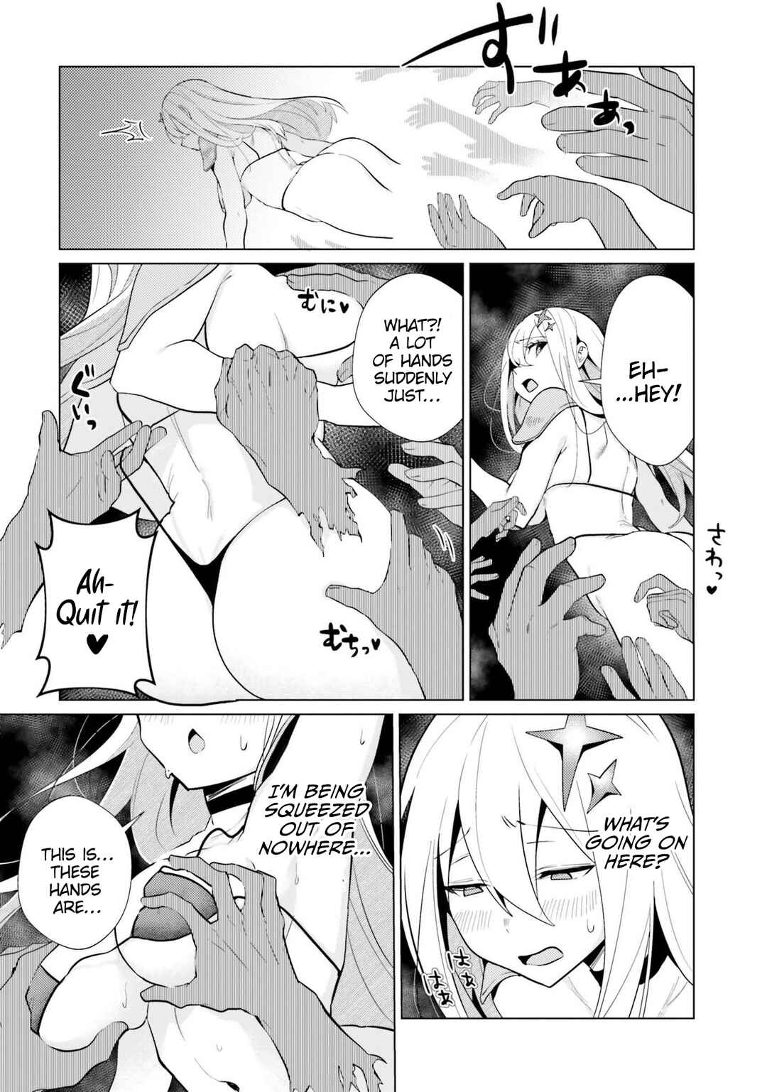 Page 20 Chapter 4 Craft Orgasm